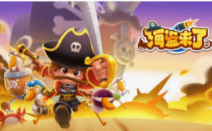 女王赏金赚钱app入口桌面版客户端