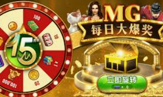 女王赏金赚钱app入口桌面版客户端
